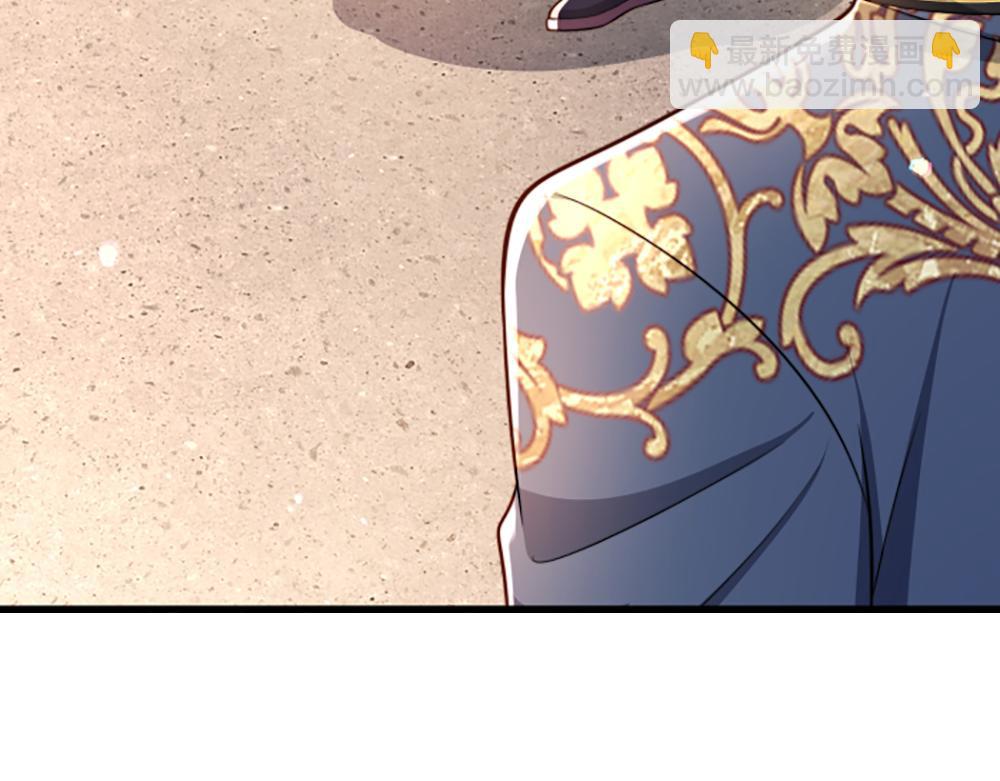 第274话 决不后退61