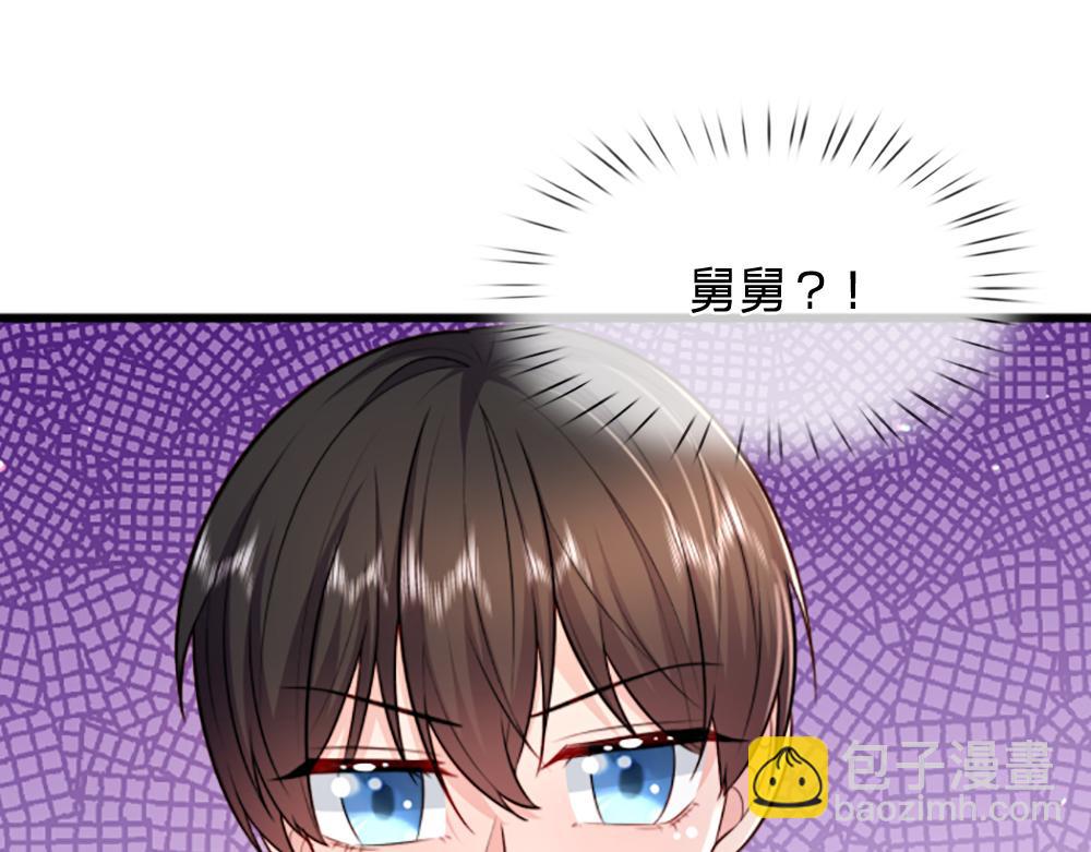 第274话 决不后退62