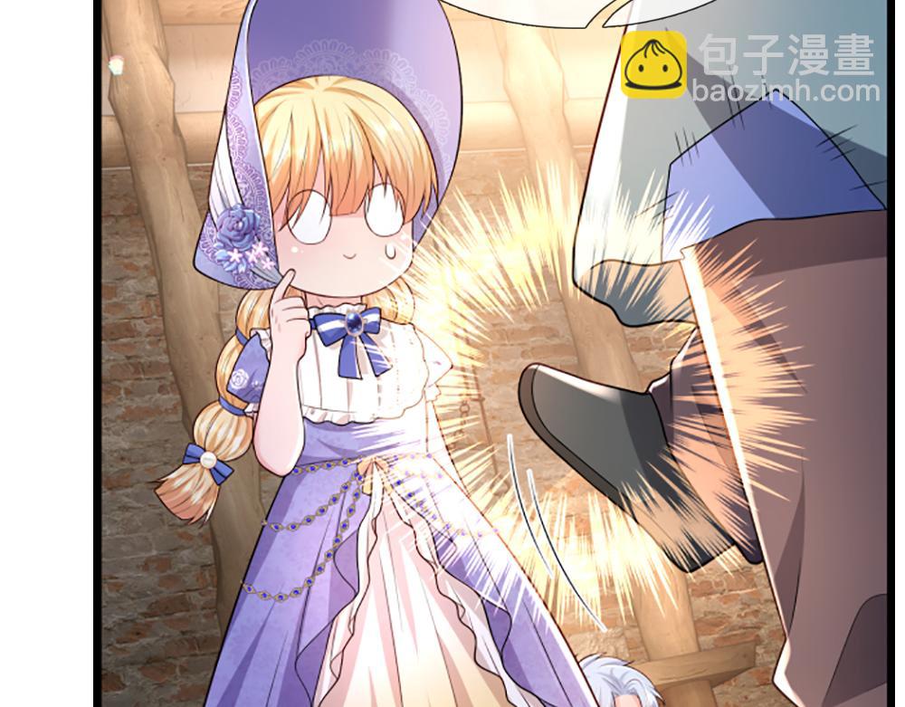 第274话 决不后退7