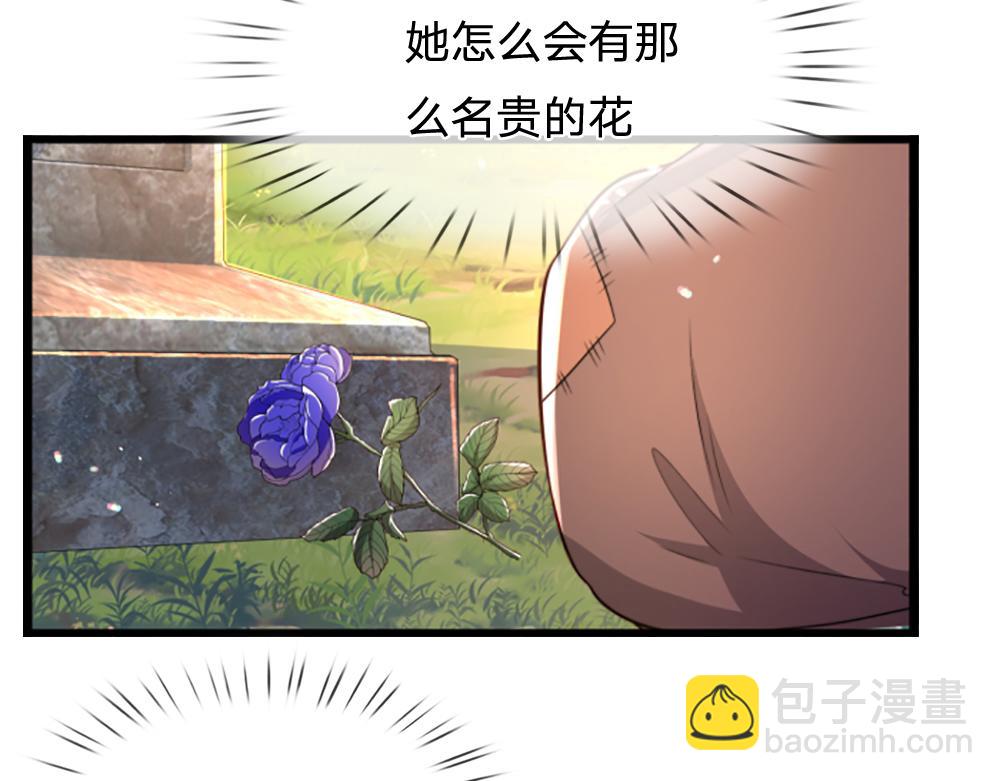 第275话 温暖的感觉10
