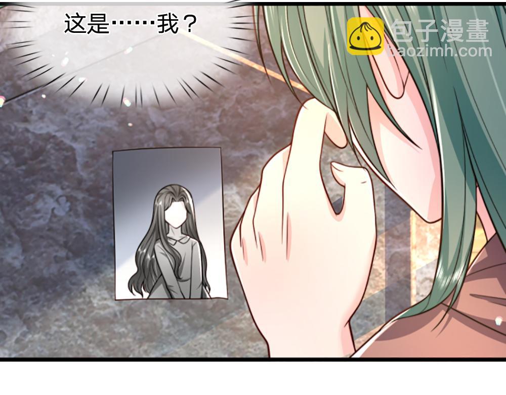 第275话 温暖的感觉11