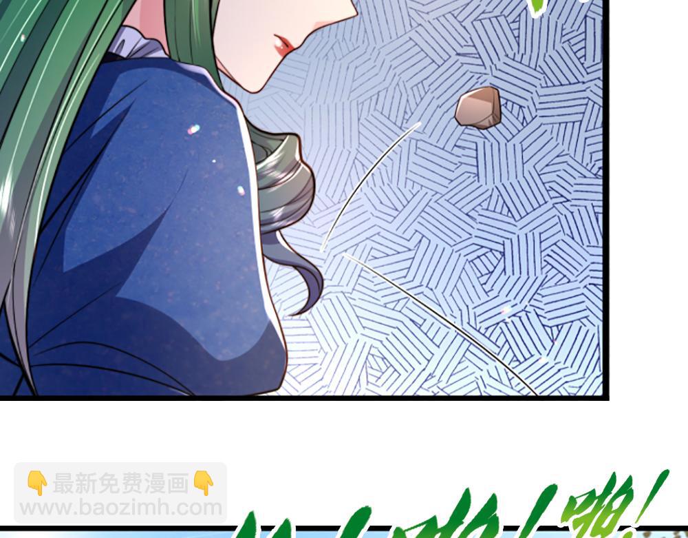 第275话 温暖的感觉13