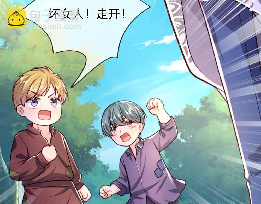 第275话 温暖的感觉17
