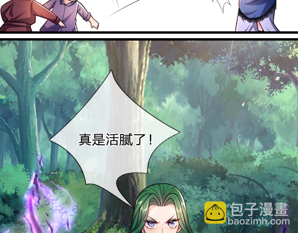 第275话 温暖的感觉21