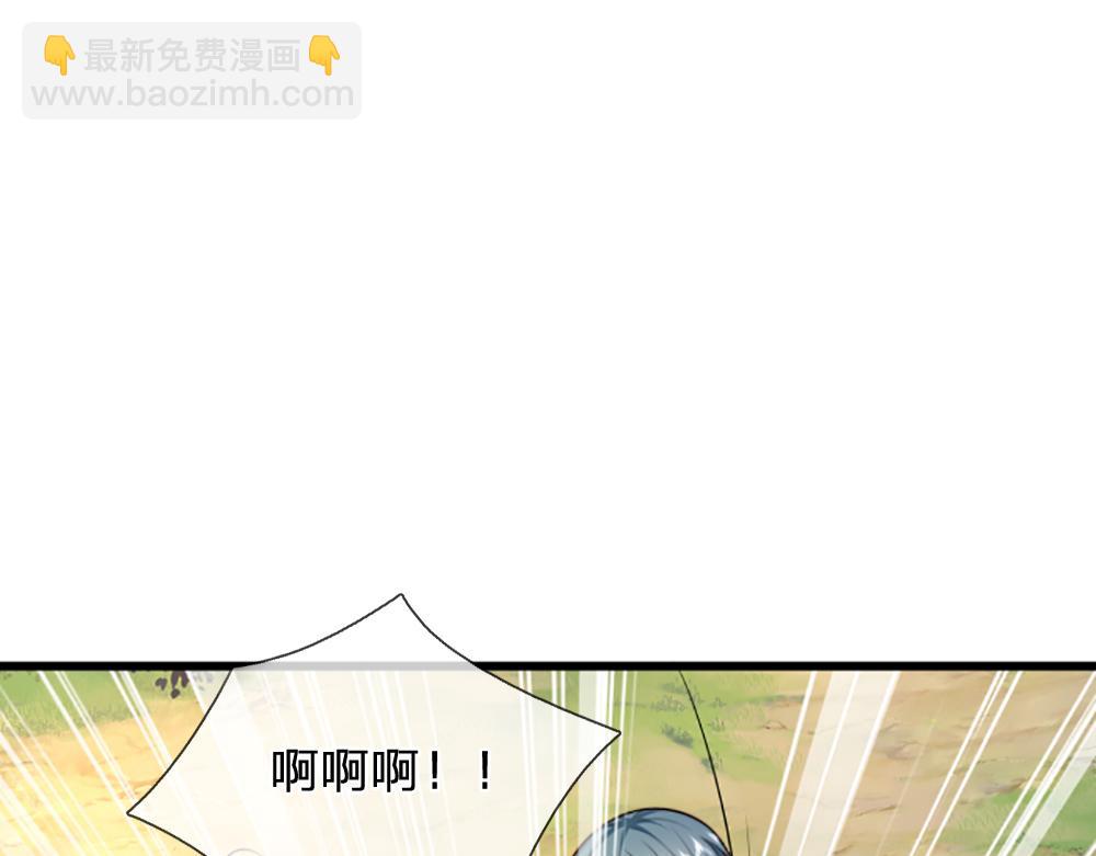第275话 温暖的感觉24