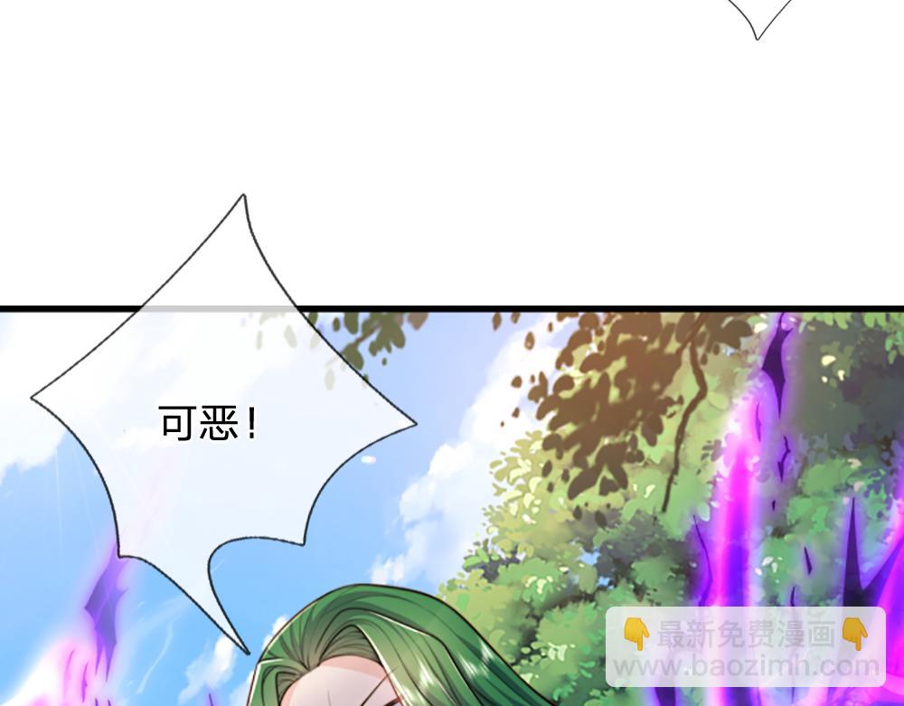第275话 温暖的感觉29