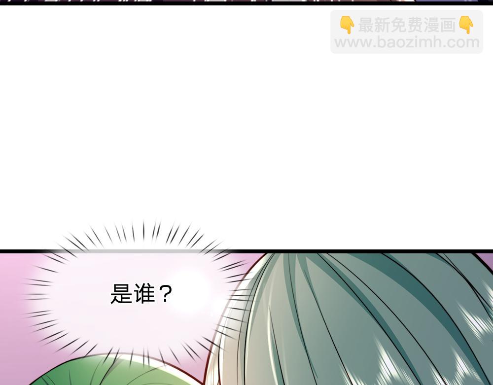 第275话 温暖的感觉37
