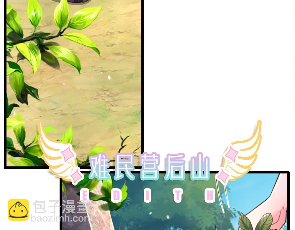 第275话 温暖的感觉4