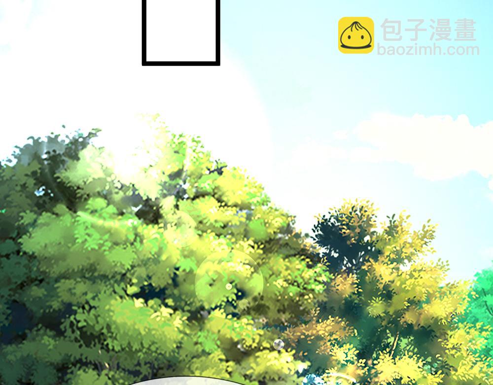 第275话 温暖的感觉41