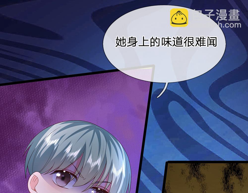 第275话 温暖的感觉44