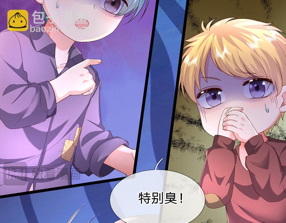 第275话 温暖的感觉45