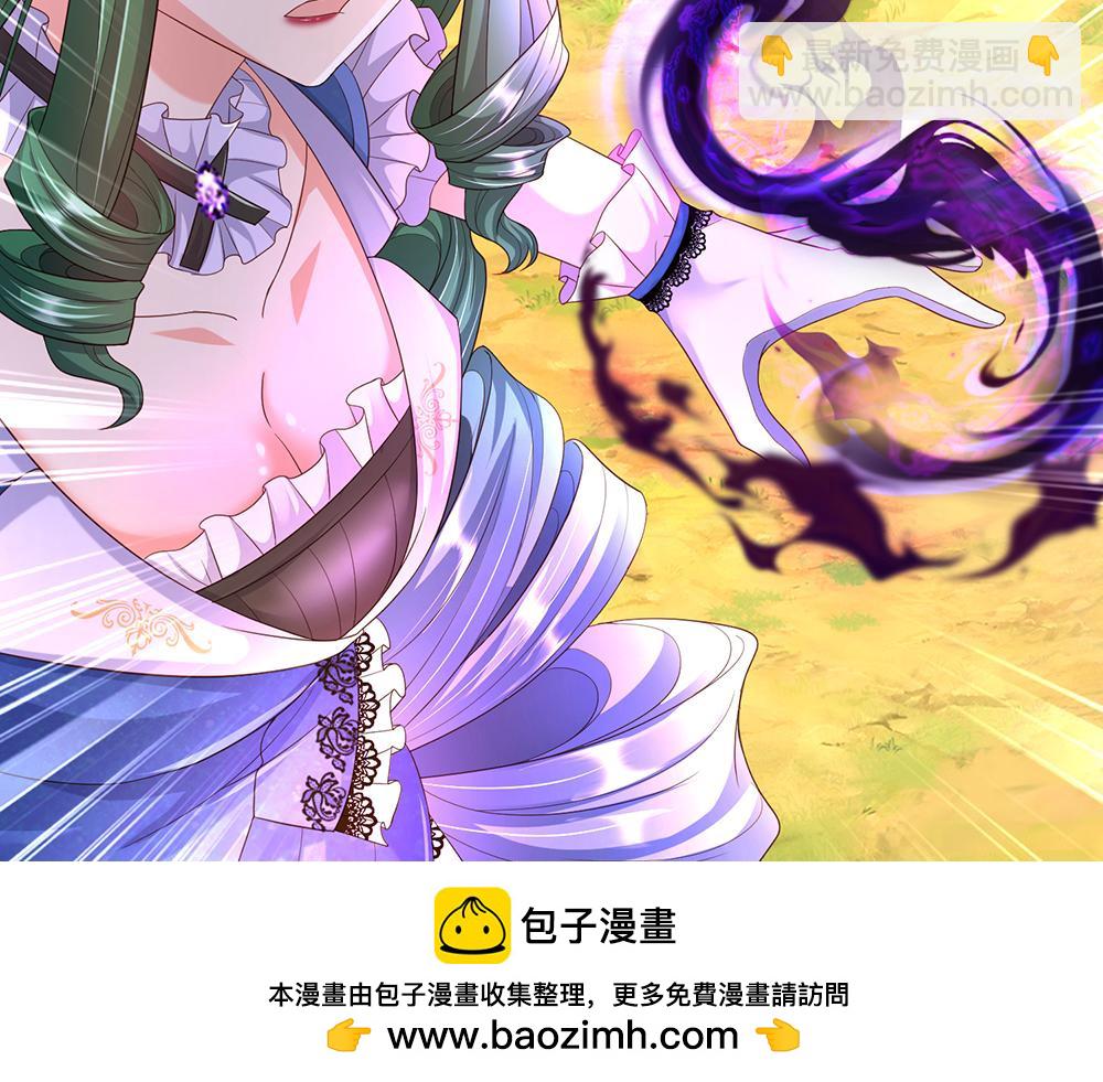 第275话 温暖的感觉49