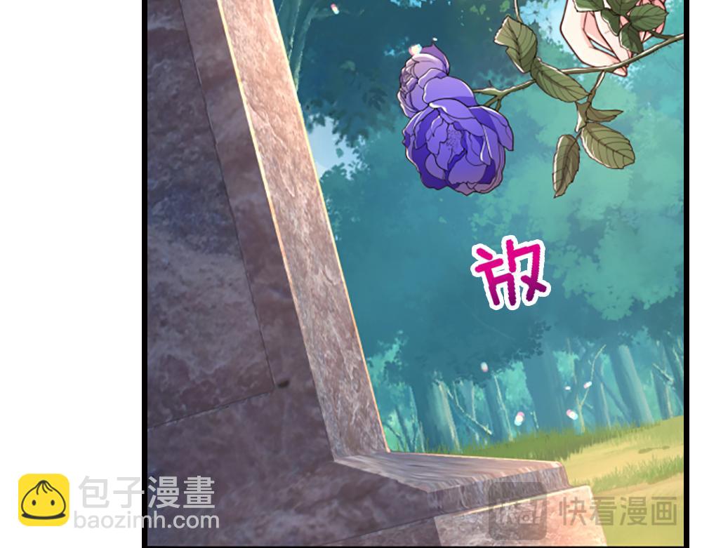 第275话 温暖的感觉5