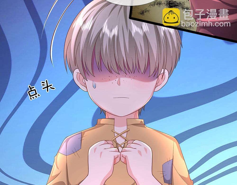 第275话 温暖的感觉50