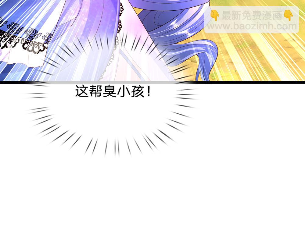 第275话 温暖的感觉54
