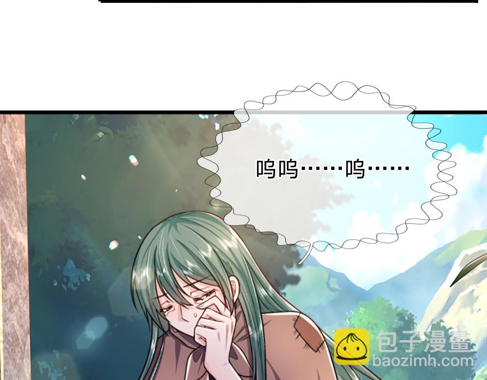 第275话 温暖的感觉6