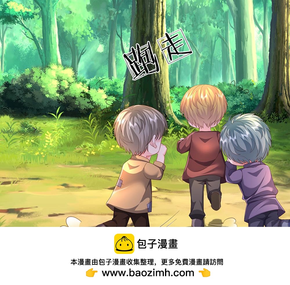 第275话 温暖的感觉64