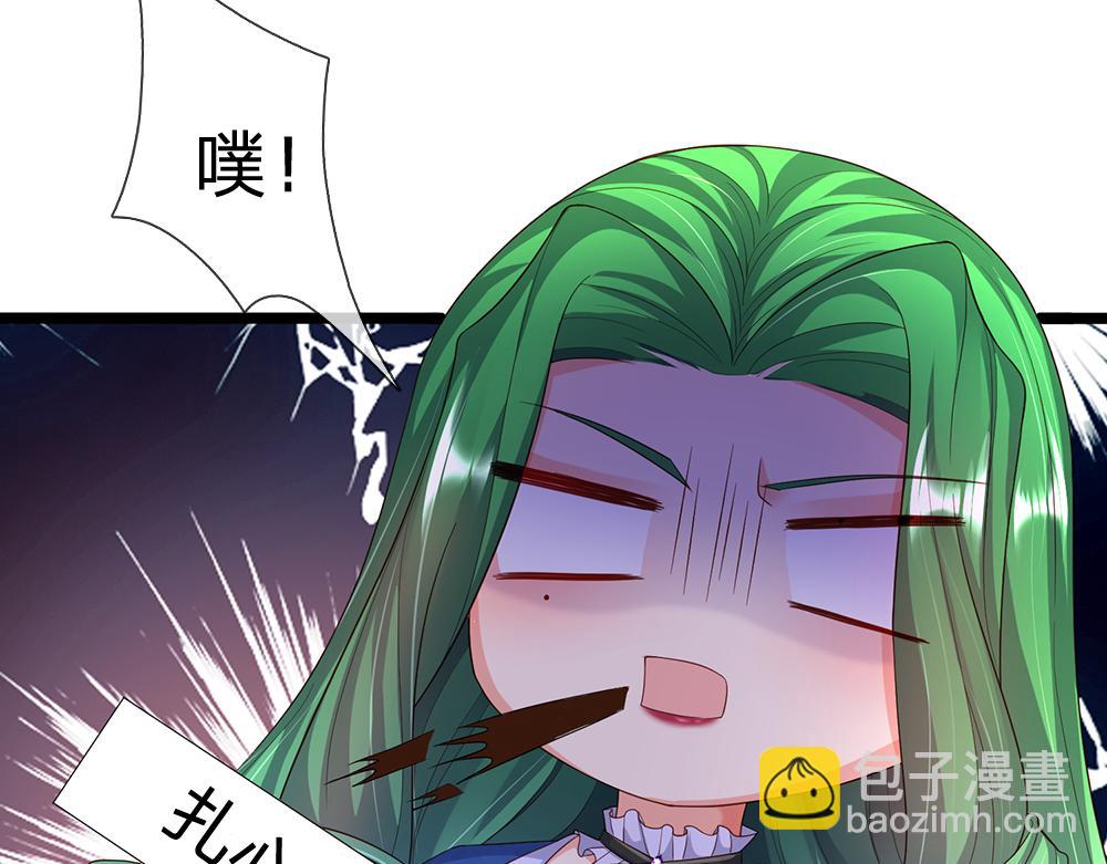 第275话 温暖的感觉66