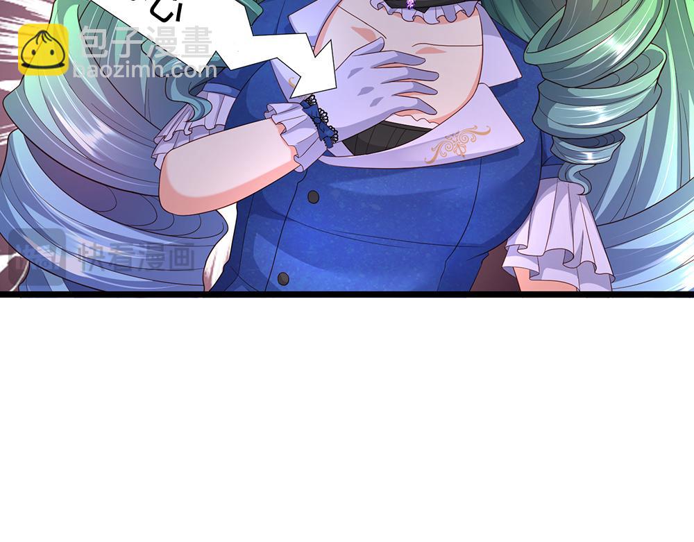 第275话 温暖的感觉67
