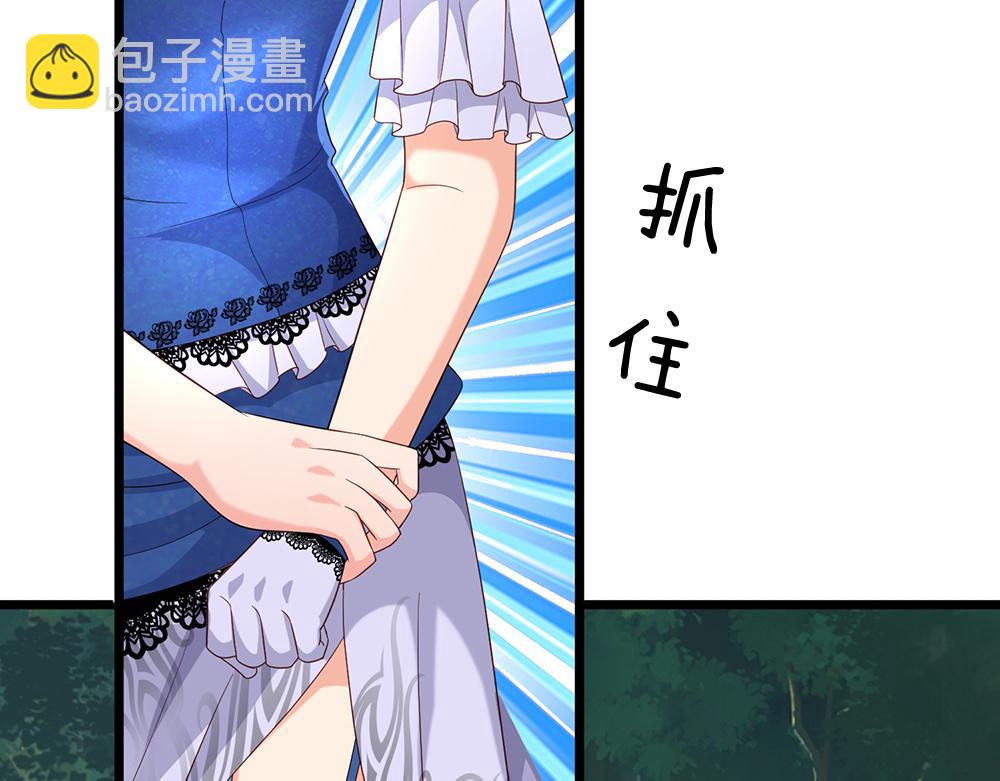 第275话 温暖的感觉69