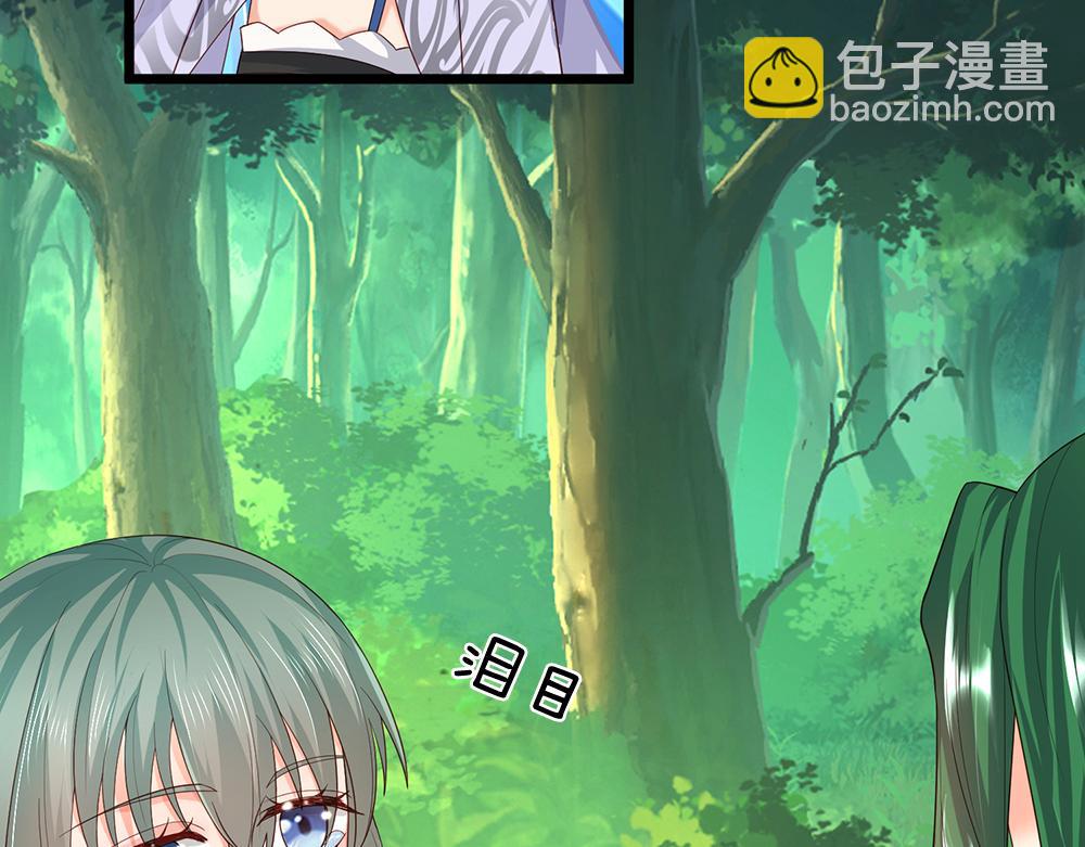 第275话 温暖的感觉70