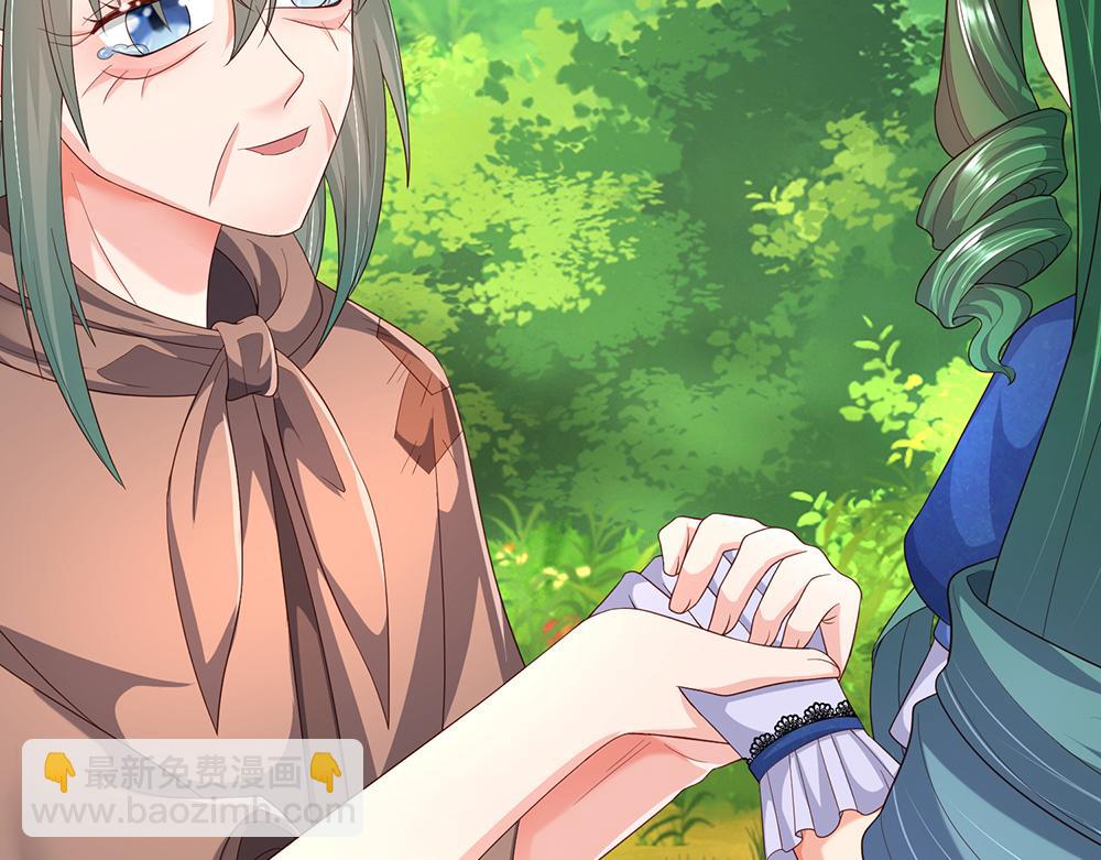 第275话 温暖的感觉71