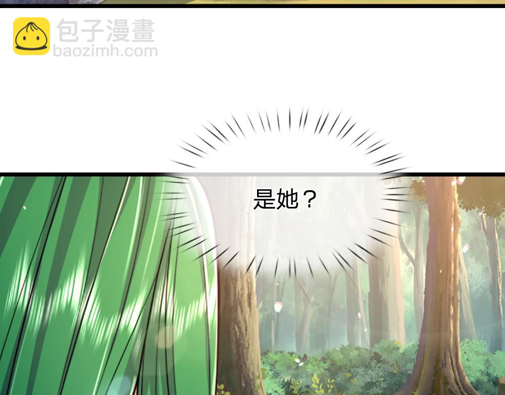 第275话 温暖的感觉8