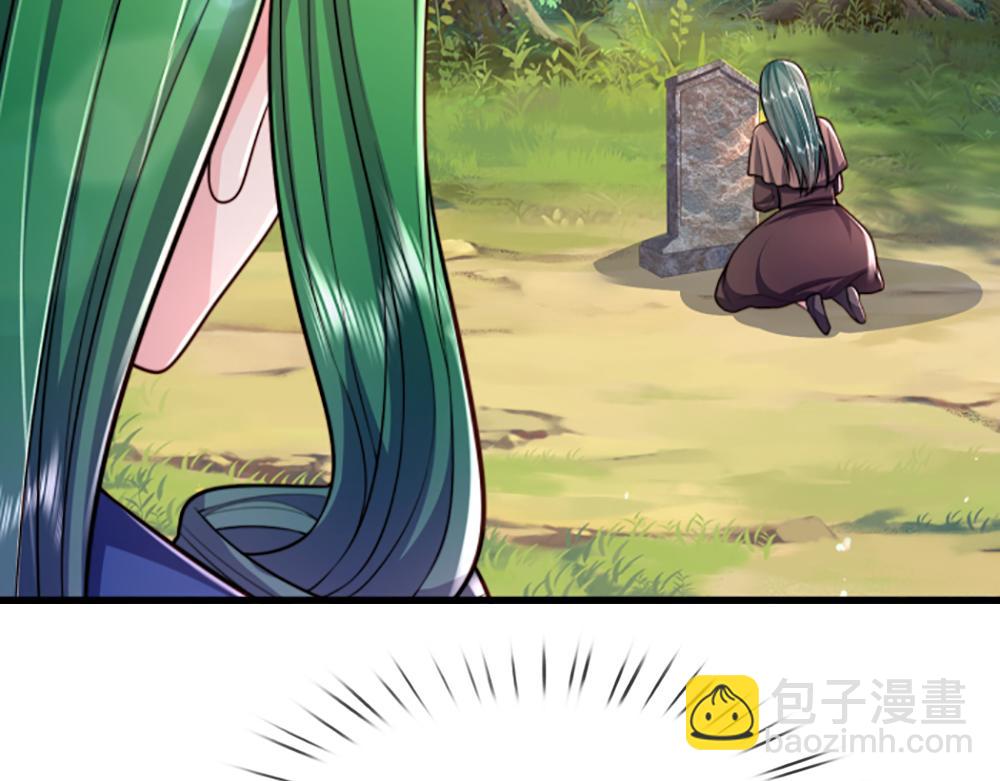 第275话 温暖的感觉9