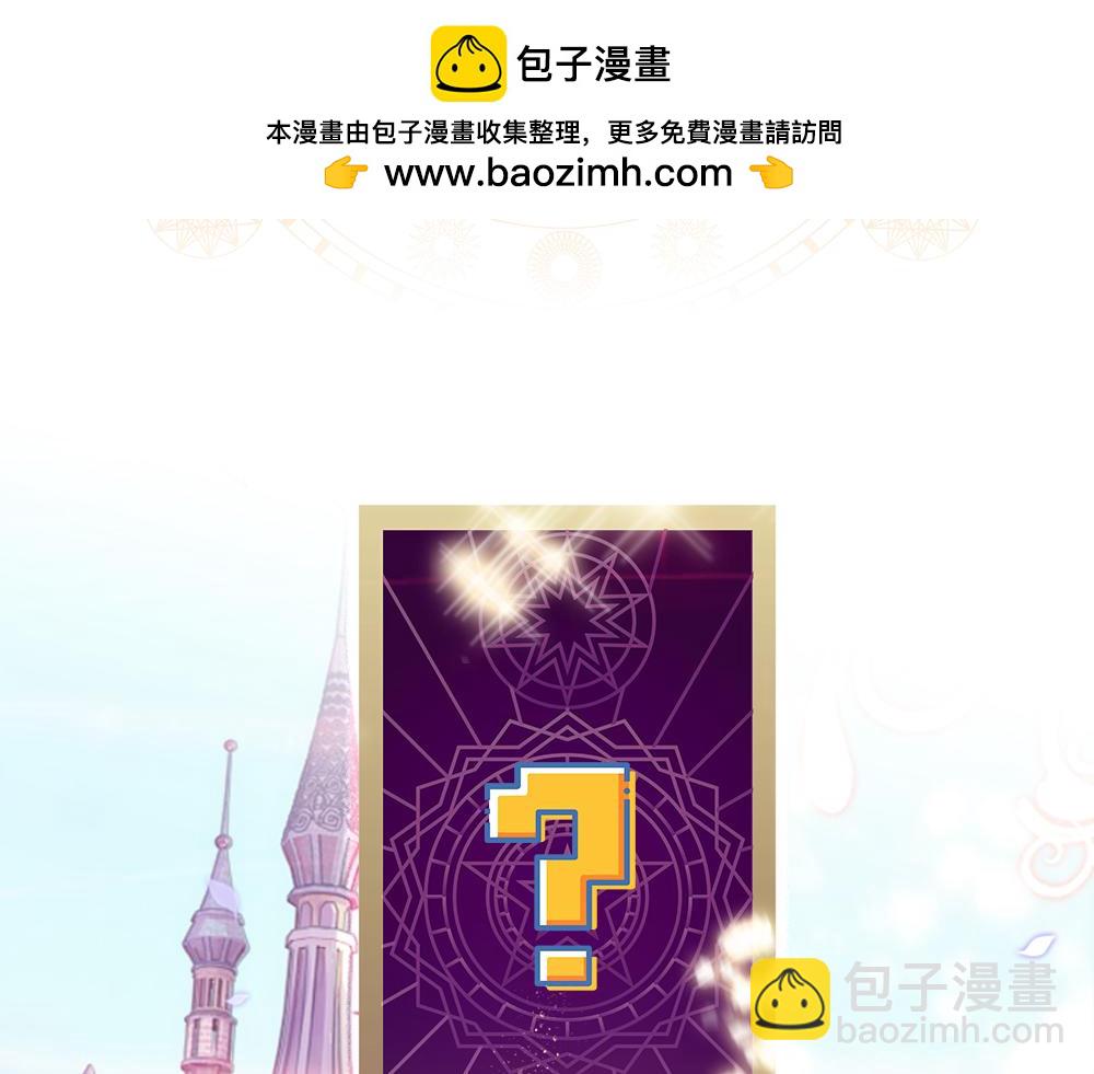 第275话 温暖的感觉90