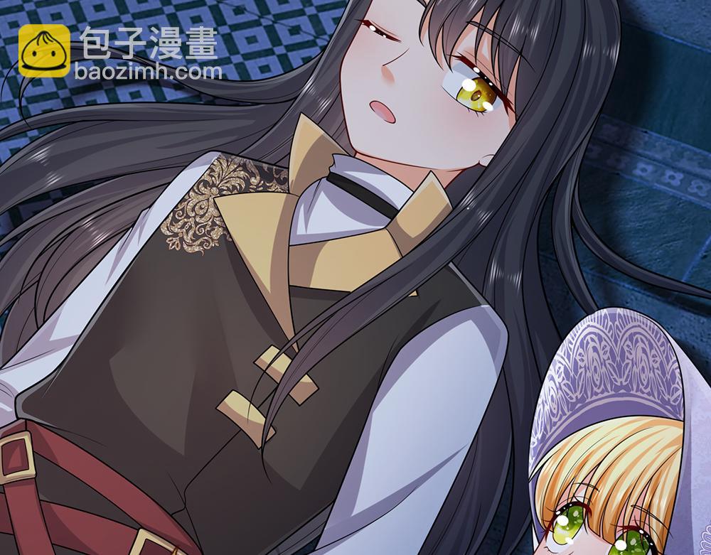 第276话 别怕，是我！14