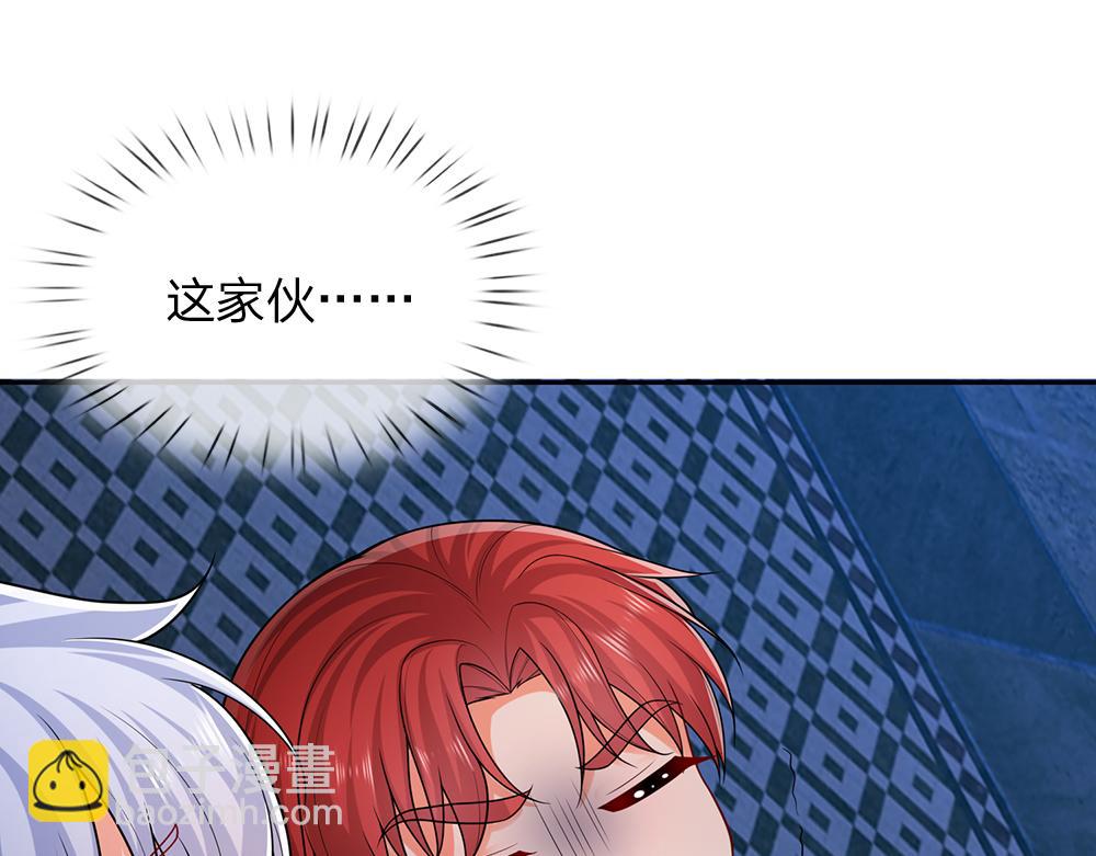 第276话 别怕，是我！24