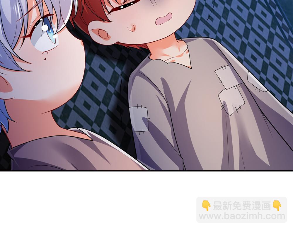 第276话 别怕，是我！25