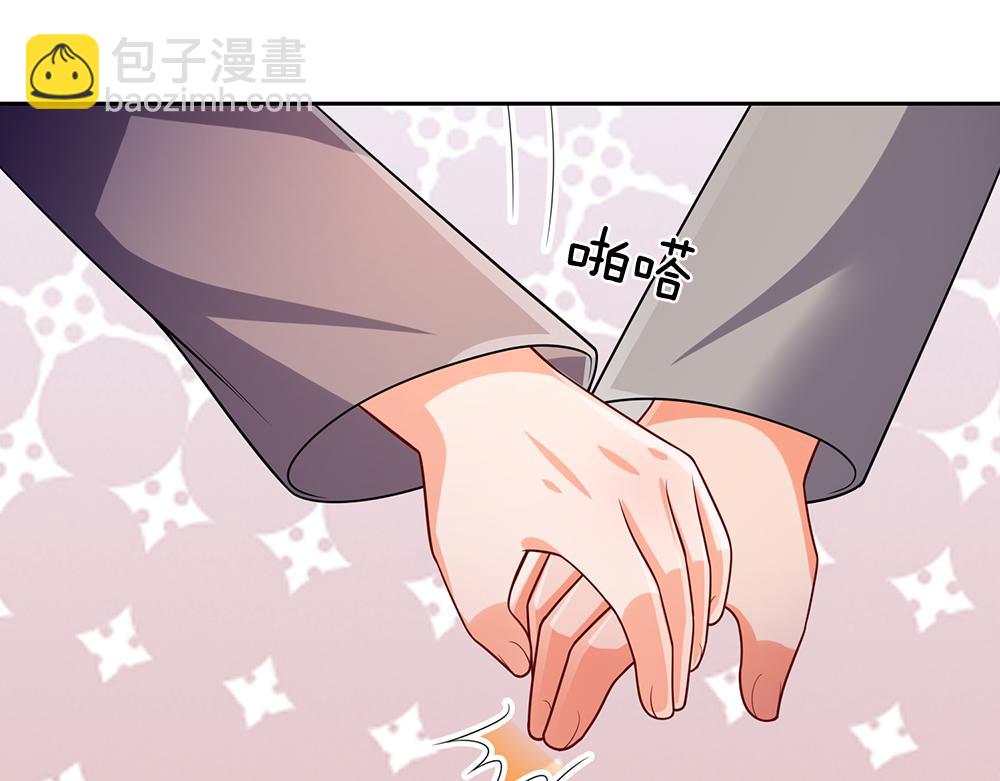 第276话 别怕，是我！26