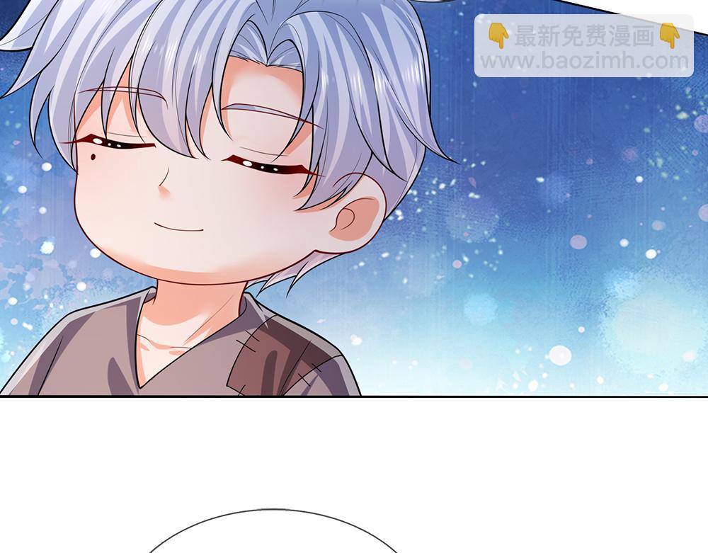 第276话 别怕，是我！40