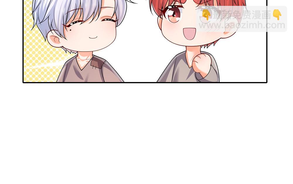 第276话 别怕，是我！42
