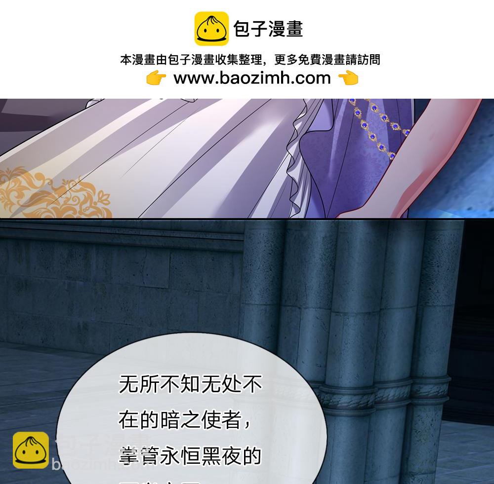 第276话 别怕，是我！45