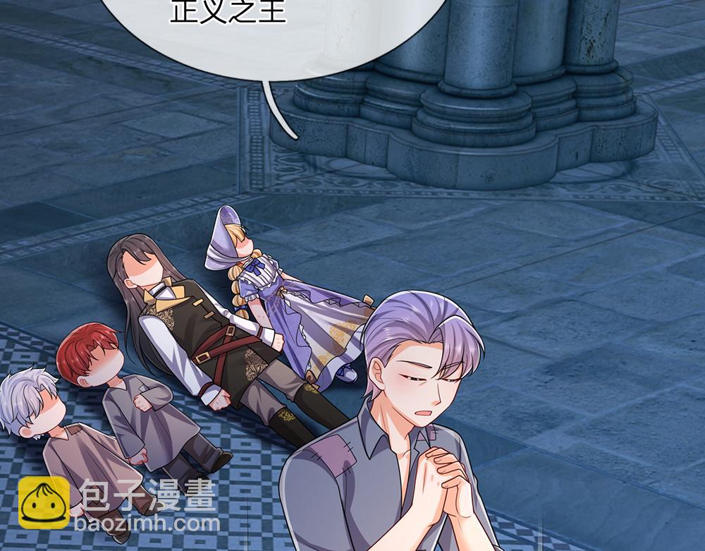 第276话 别怕，是我！46