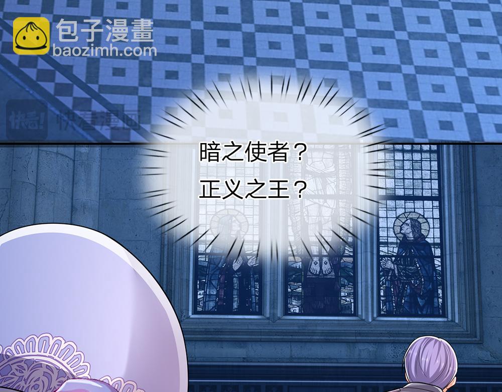 第276话 别怕，是我！52