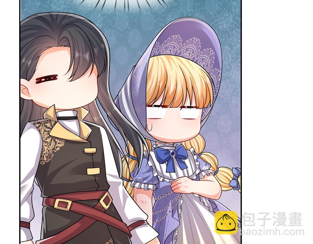 第276话 别怕，是我！54