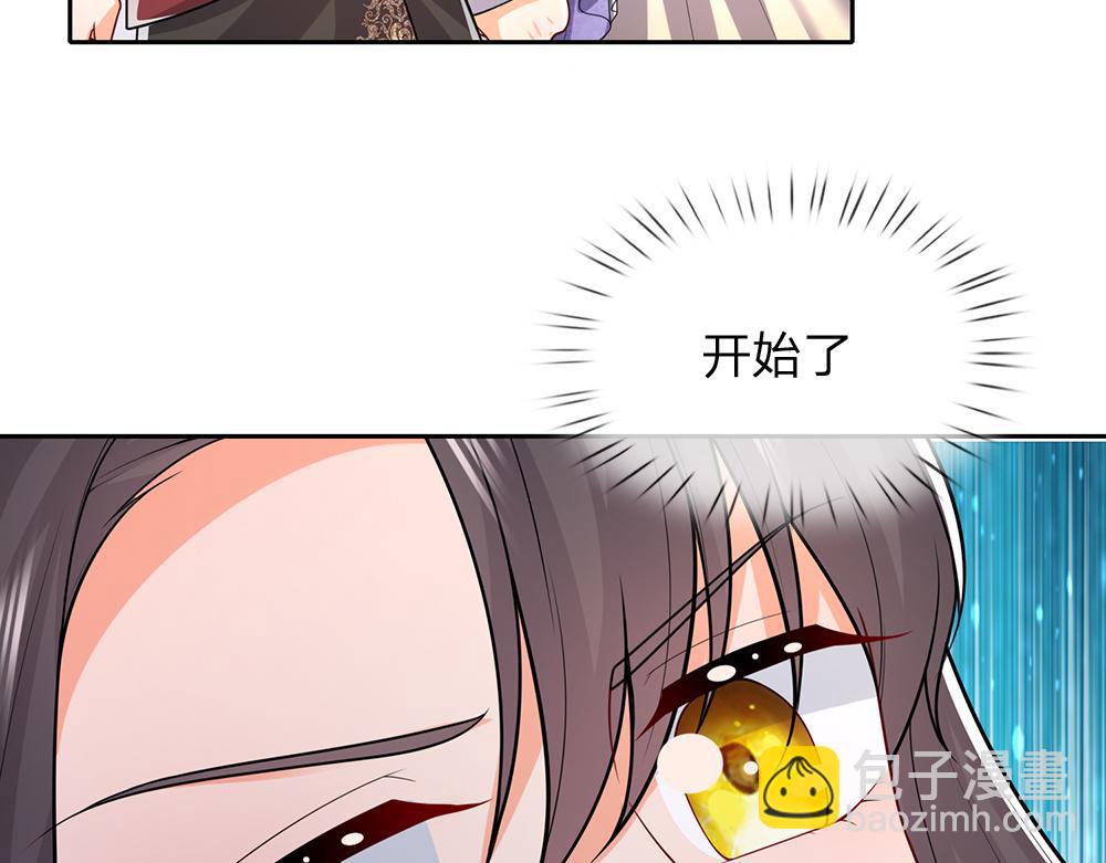第276话 别怕，是我！55