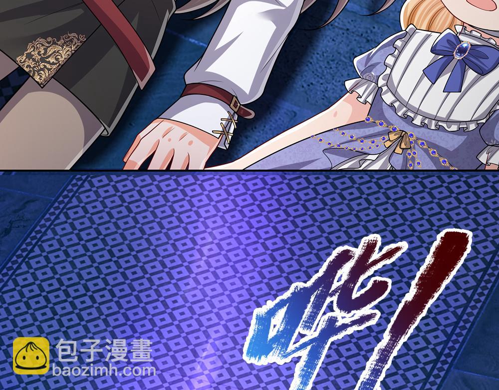 第276话 别怕，是我！62