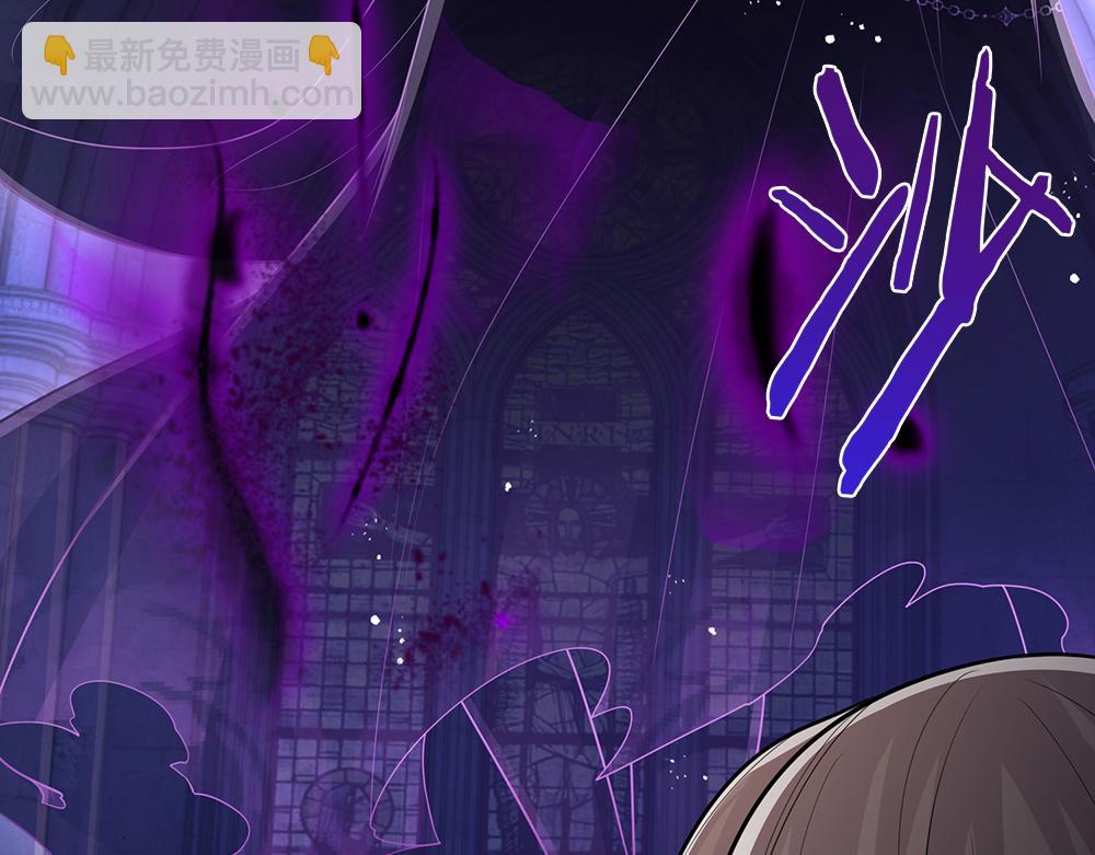 第276话 别怕，是我！67