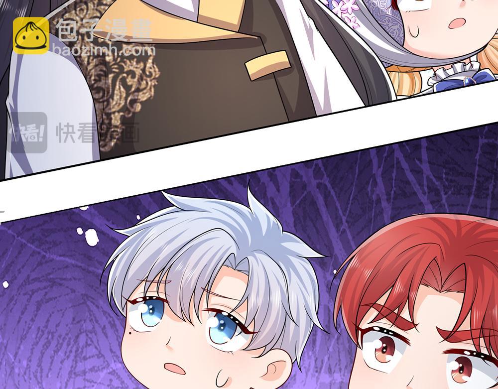第276话 别怕，是我！70