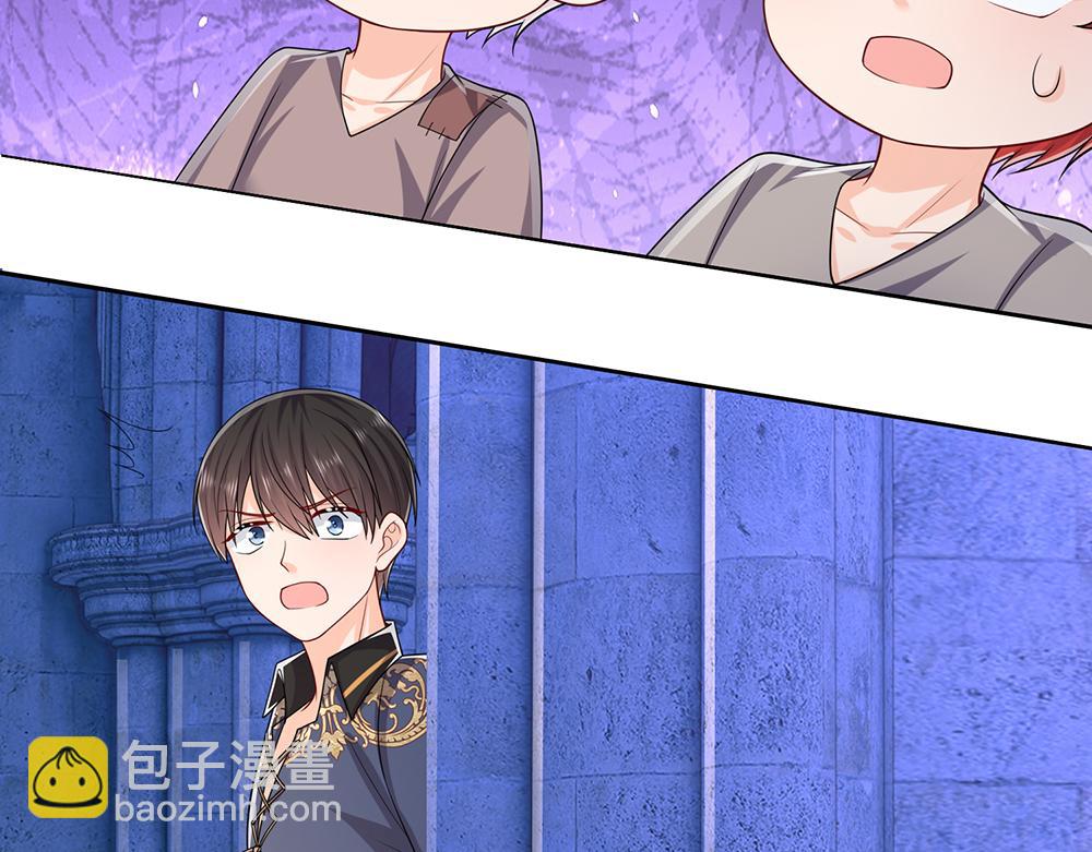 第276话 别怕，是我！71