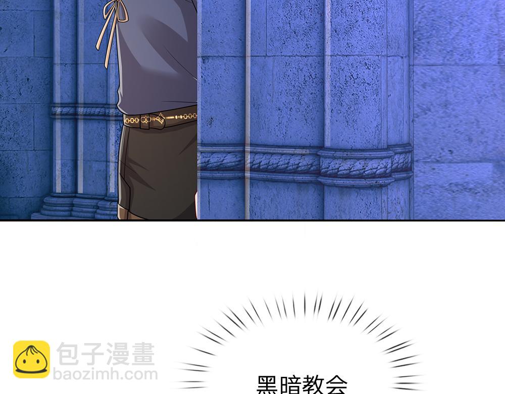 第276话 别怕，是我！72