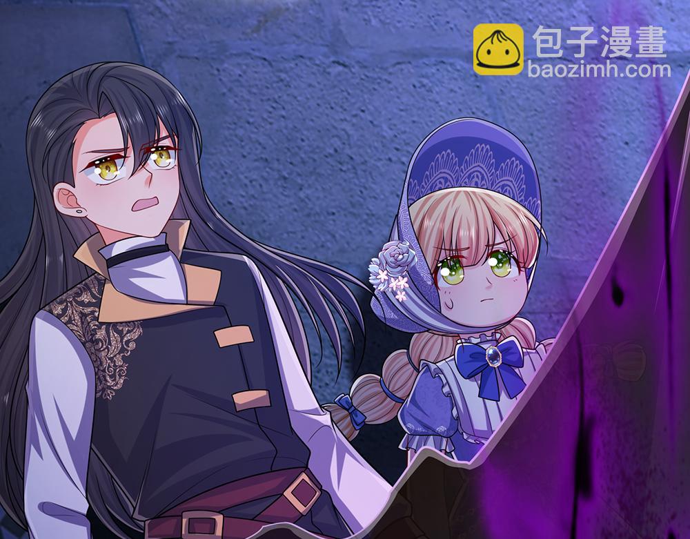 第276话 别怕，是我！75