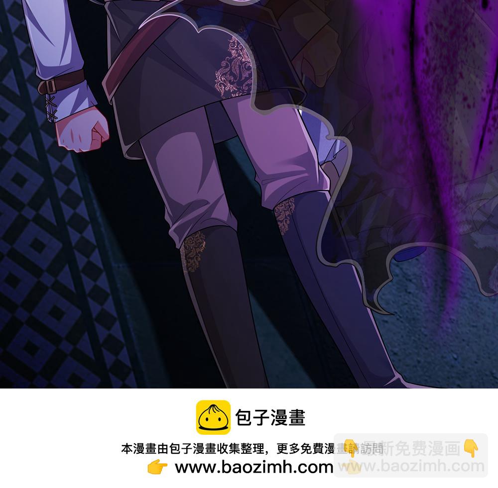 第276话 别怕，是我！76