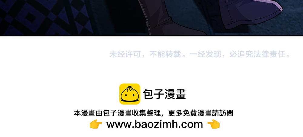 第276话 别怕，是我！77