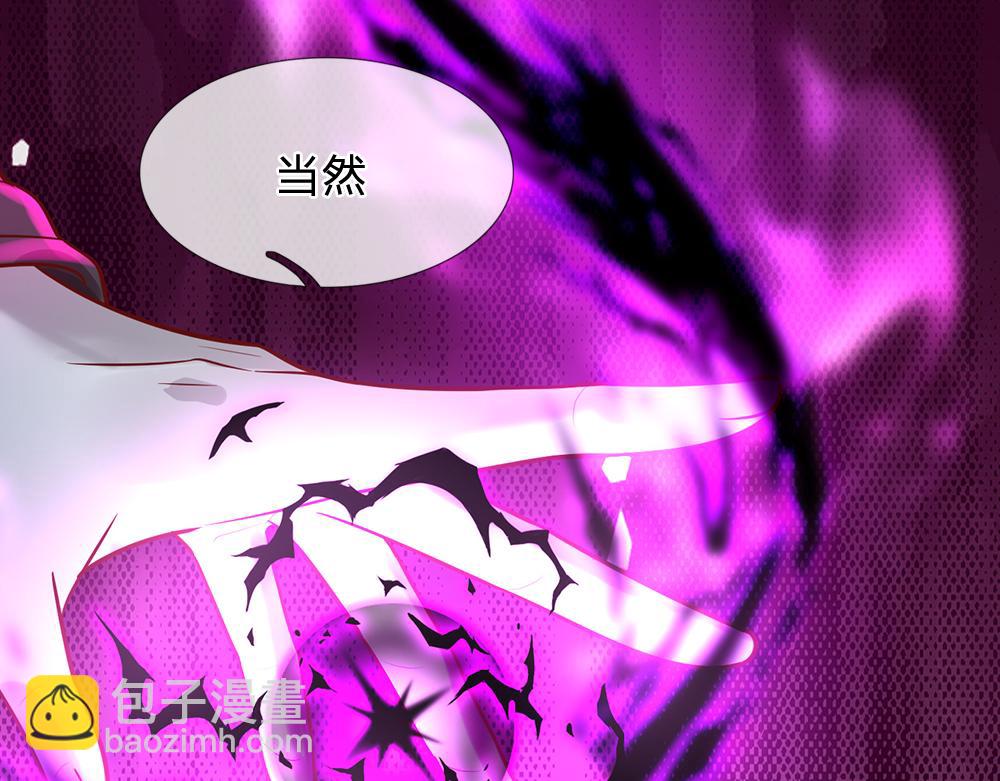 第277话 弱得离谱14