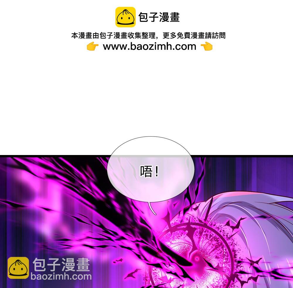 第277话 弱得离谱18